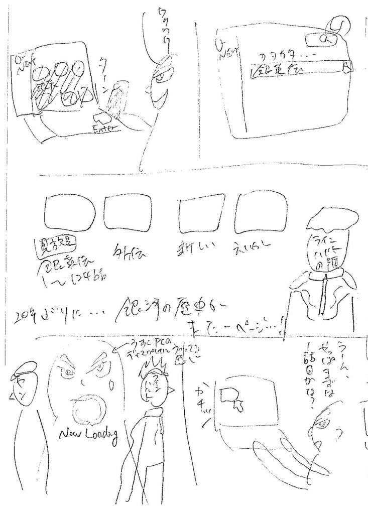 04