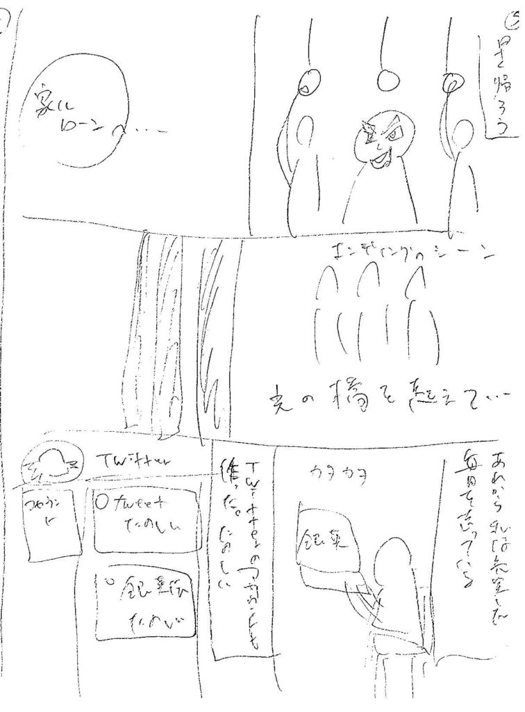 07